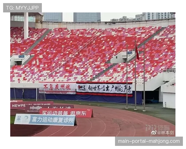 现场直击:山猫队主场爆满,球迷文化成为球队“第六人” 现场直击:山猫队主场爆满,球迷文化成为球队“第六人”